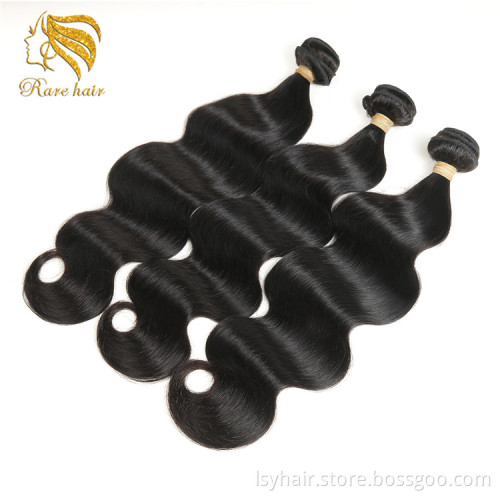 Wholesale Weave Hair In UK For Black Women, Today Hair Special Alibaba Express Hair Supplies Factory Price